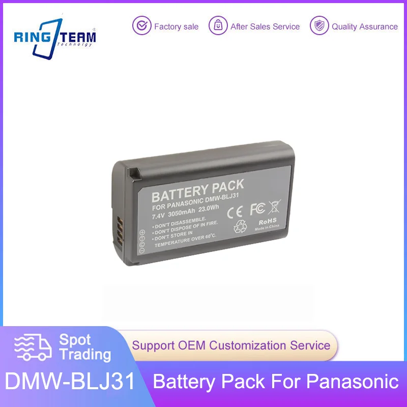 DMW-BLJ31 DMW BLJ31 Rechargeable Lithium Battery for Panasonic LUMIX S1, S1R ,S1H, LUMIX S Series Mirrorless Cameras