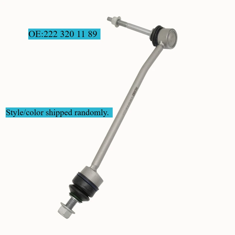 

2223201189 Передняя стойка стабилизатора для Mercedes-Benz S320 4MATIC 2014–2020, S350 S400 S450 S500 S550 S560