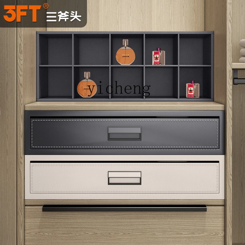 ii2-28  safe, household small anti-theft safe, mini hidden drawer cabinet, smart fingerprint password file cabinet
