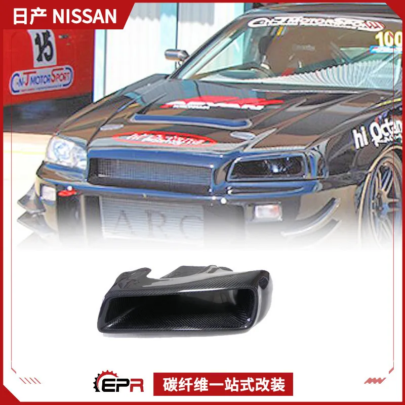 

Suitable for Nissan Skyline R34 GTR Headbar Headlight Intake GTT Replacement Light Position Retrofit into trend