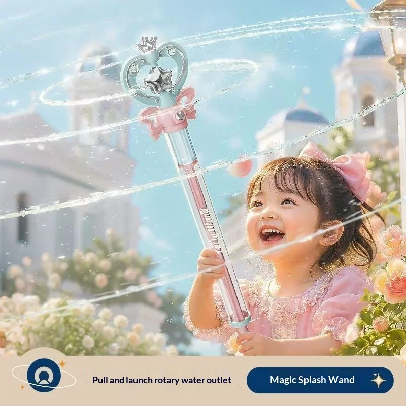 Princess Magic Fairy Wand Water Splash Gun Kids Sparkling Summer Outdoor Water Spray Play Pool Toy Pull-Out Beach Battle Game