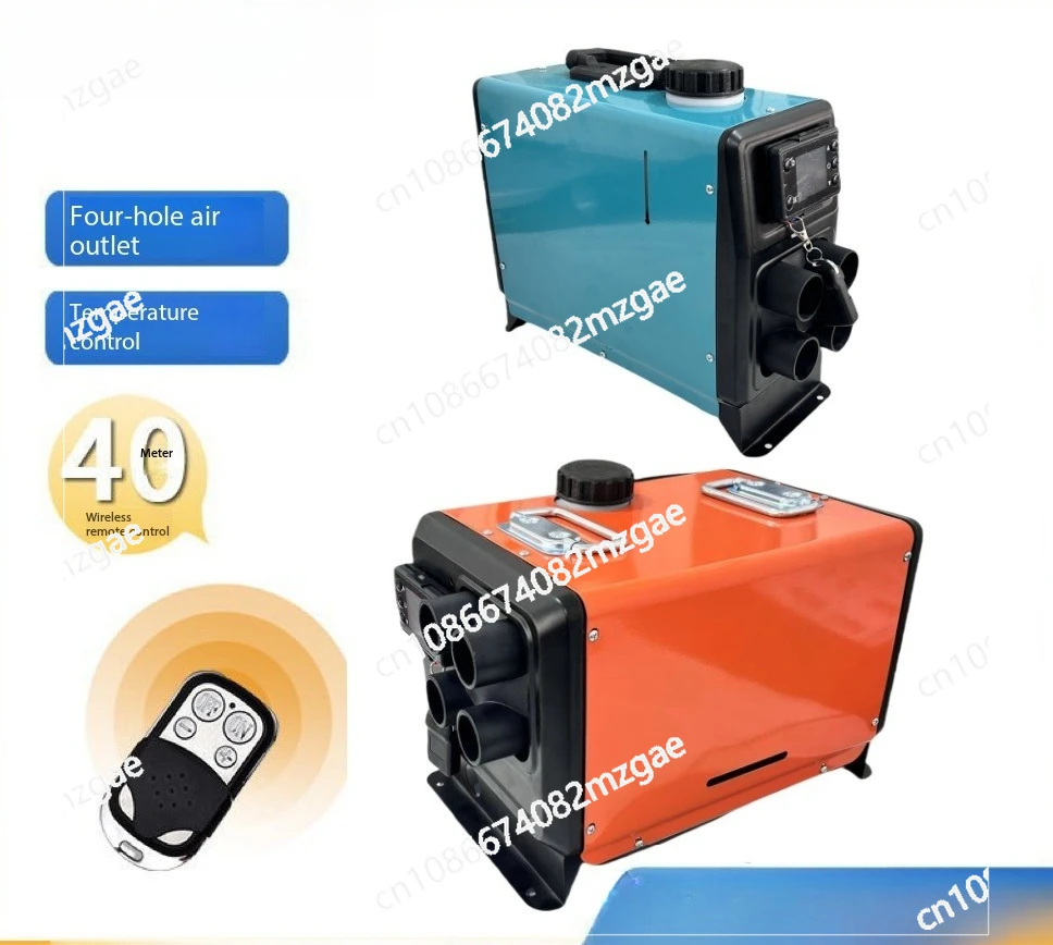 Multi-Voltage (12V/24V/220V) Parking Air Heater, Diesel-Powered All-in-One Heating System for Home & Outdoor Use