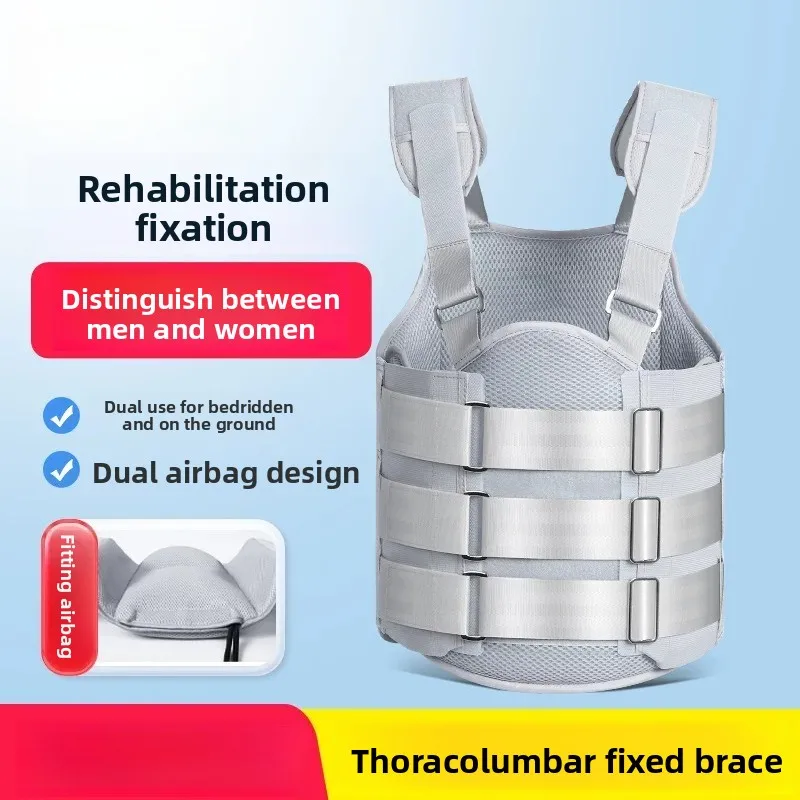 Thoracolumbar spine fixation brace Medical thoracic spine bracket waist belt