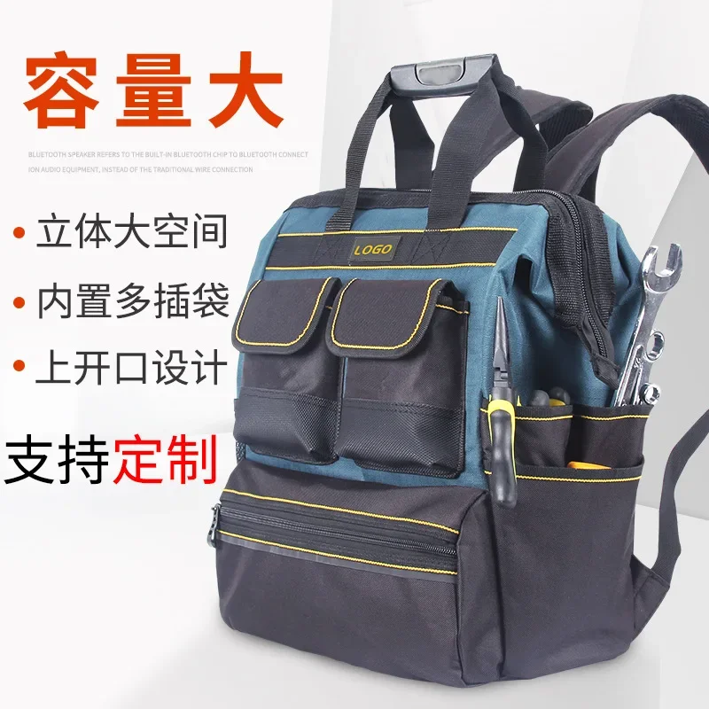 Backpack Tool Box Canvas Large Capacity Multifunctional Car Repair Backpack Tool Bag