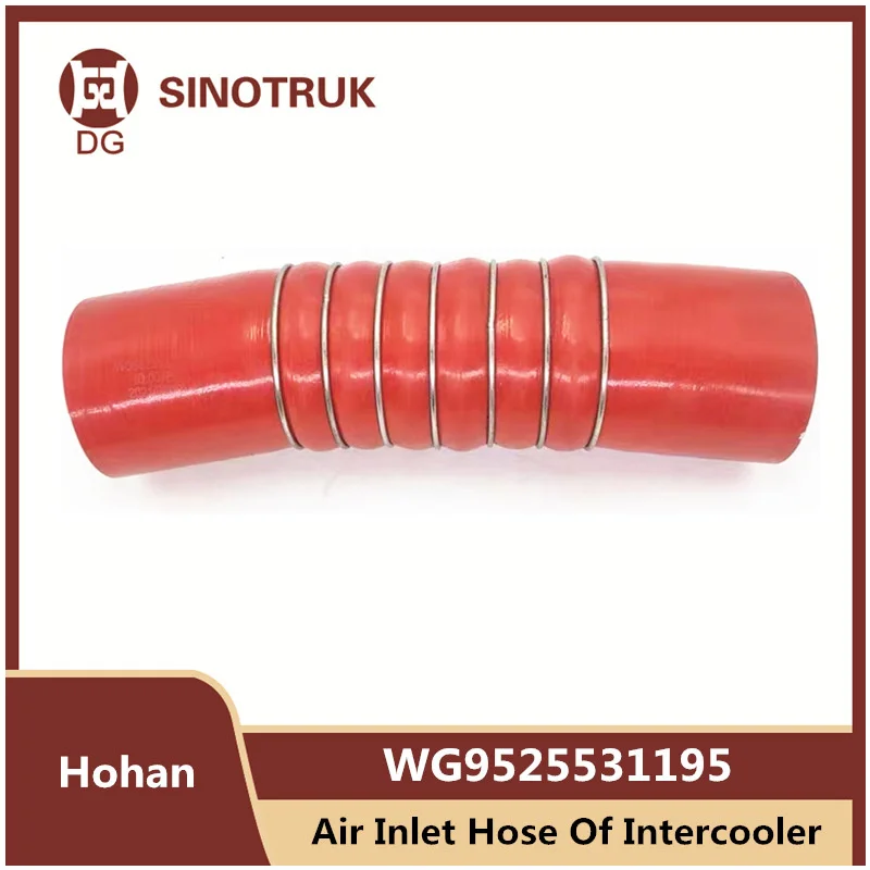 WG9525531195 Air Inlet Hose Of Intercooler For SIONTRUK Hohan MAN Engine Turbocharger Intake Hose Truck Parts