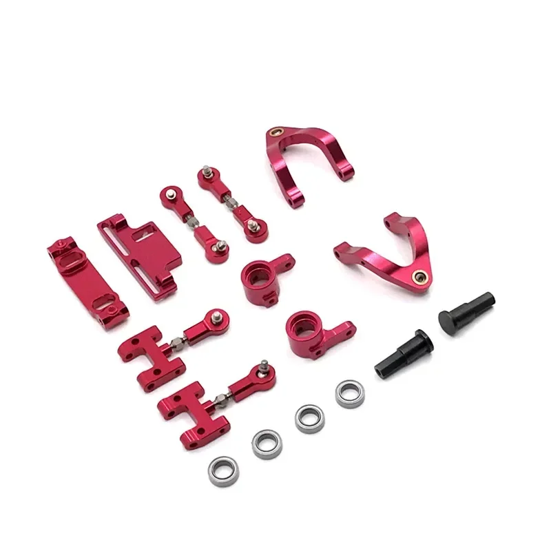 For WPL 1/10 D12 Remote Control Car Parts Metal Upgrade Upper And Lower Swing Arm Steering Cup Hexagonal Adapter Set