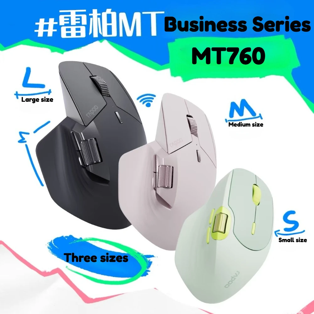 RAPOO MT760 mini 무선 마우스 리뷰: 다기능, 에르고노믹, 블루투스 5.0로 업무 효율을 높이는 선택