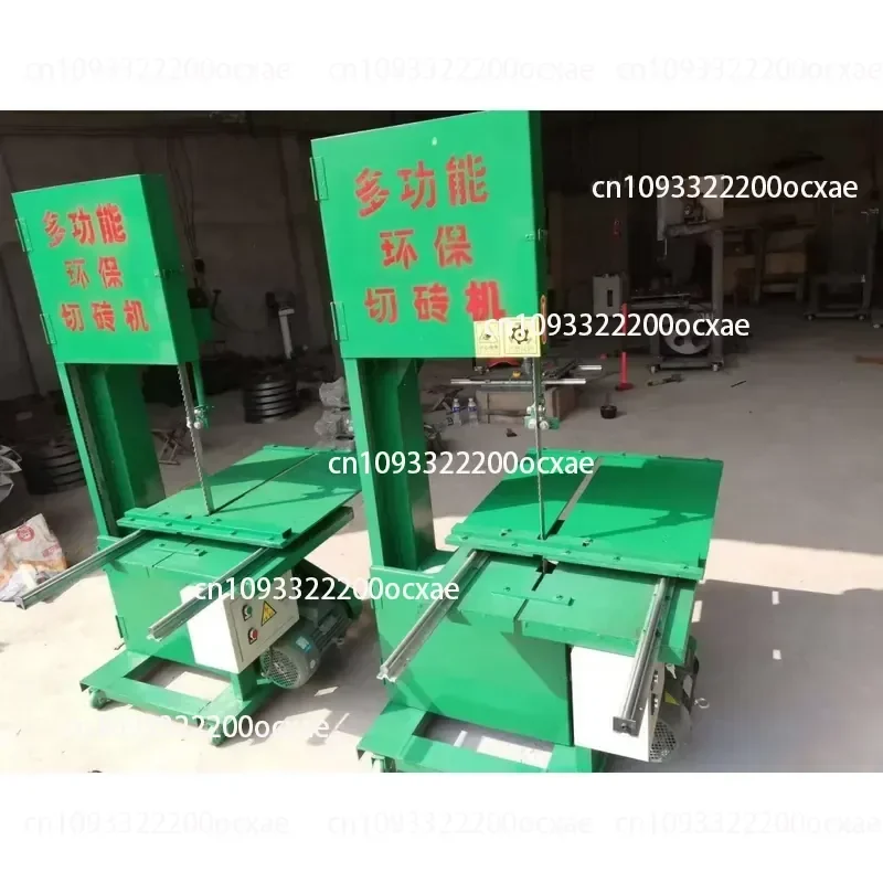 Insulation Cutting Machine Granite Stone Cutting Machine Floor Tile Building Brick Band Saw Processing Machine