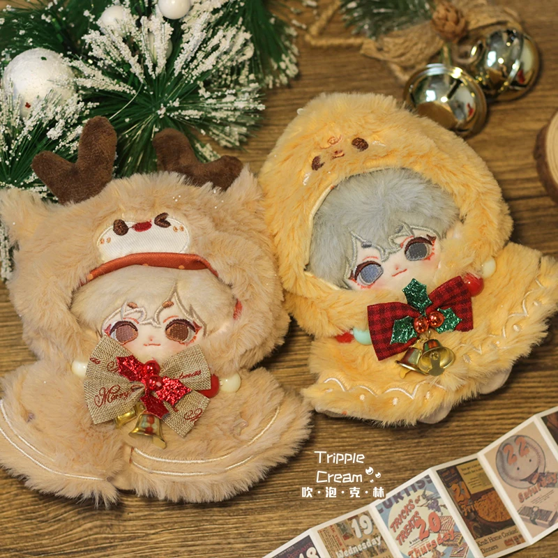 Em estoque 10cm roupas de boneca árvore elf neve criança roupas terno pelúcia plushies boneca acessórios anime brinquedo crianças presente do dia das bruxas