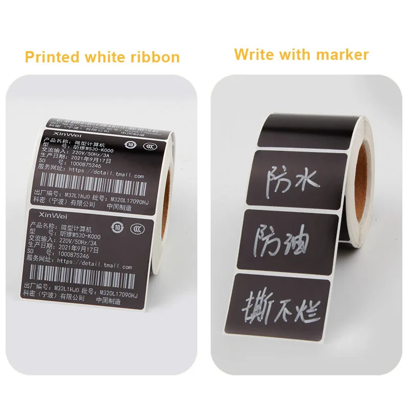 Waterproof Black PP Sticker 30 40 50 60 70 80 90 100mm Vinyl Thermal Transfer Carbon Printer Label  or For Foil/UV