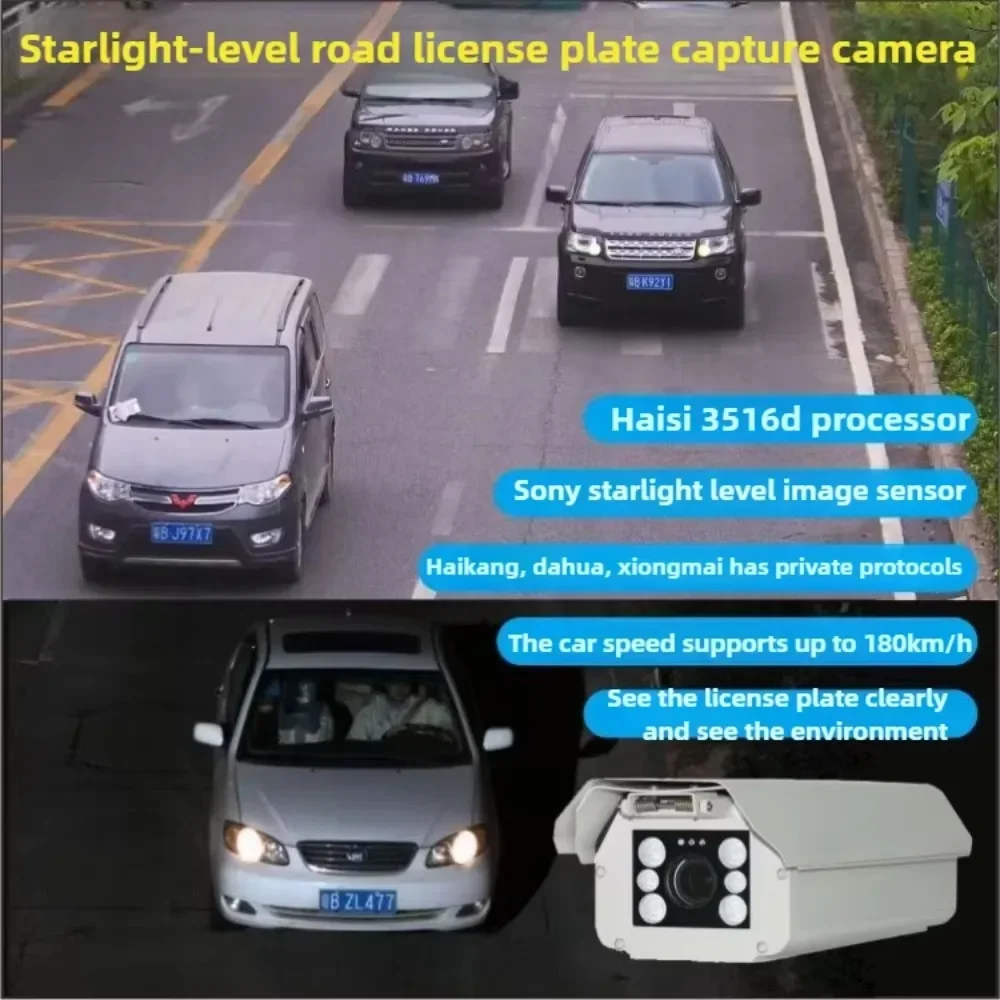 License Plate Capture Vehicle Statistics License Plate Recognition Camera Security Protection Video Surveillance Camera