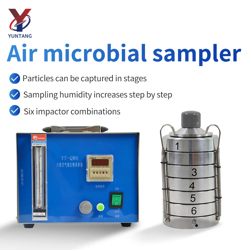 Six-level Air Microbial Sampler Air Dust And Bacteria Detector Planktonic Microorganism Microbial Biological Air Sampler