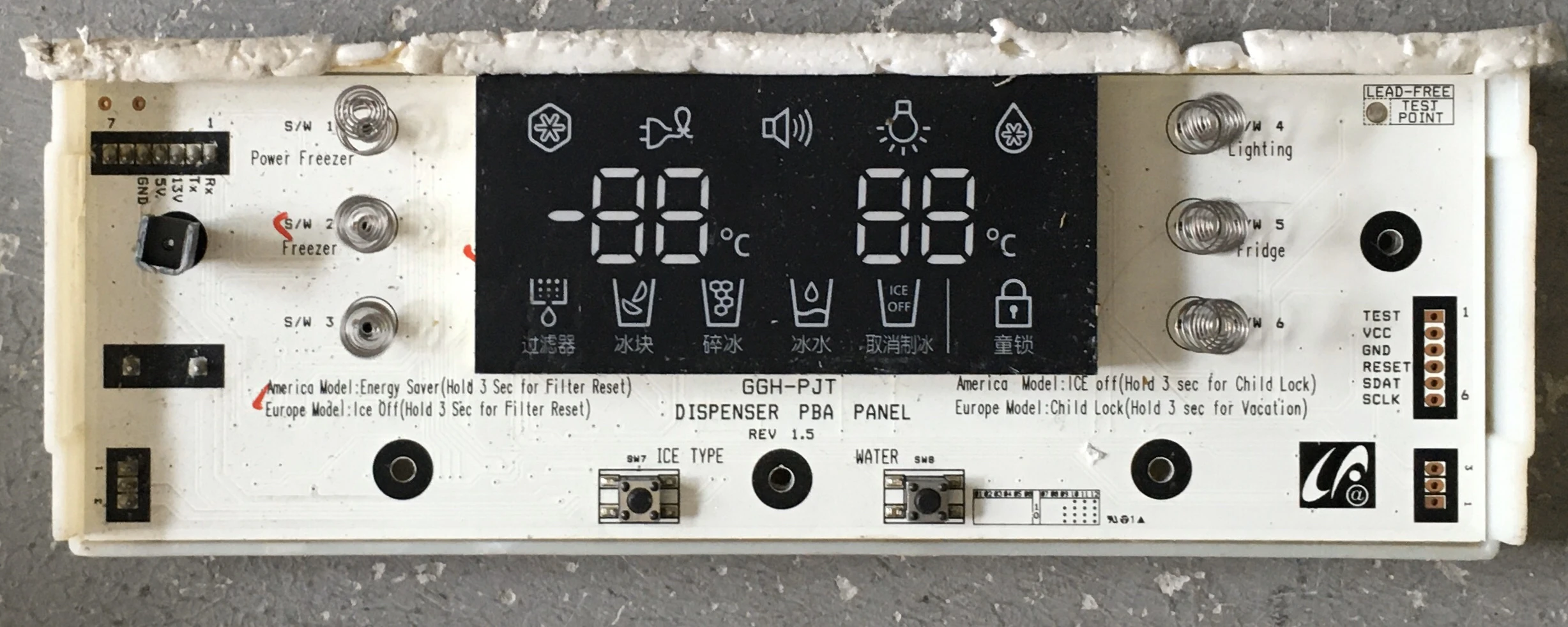 

GGH-PJT DISPENSER