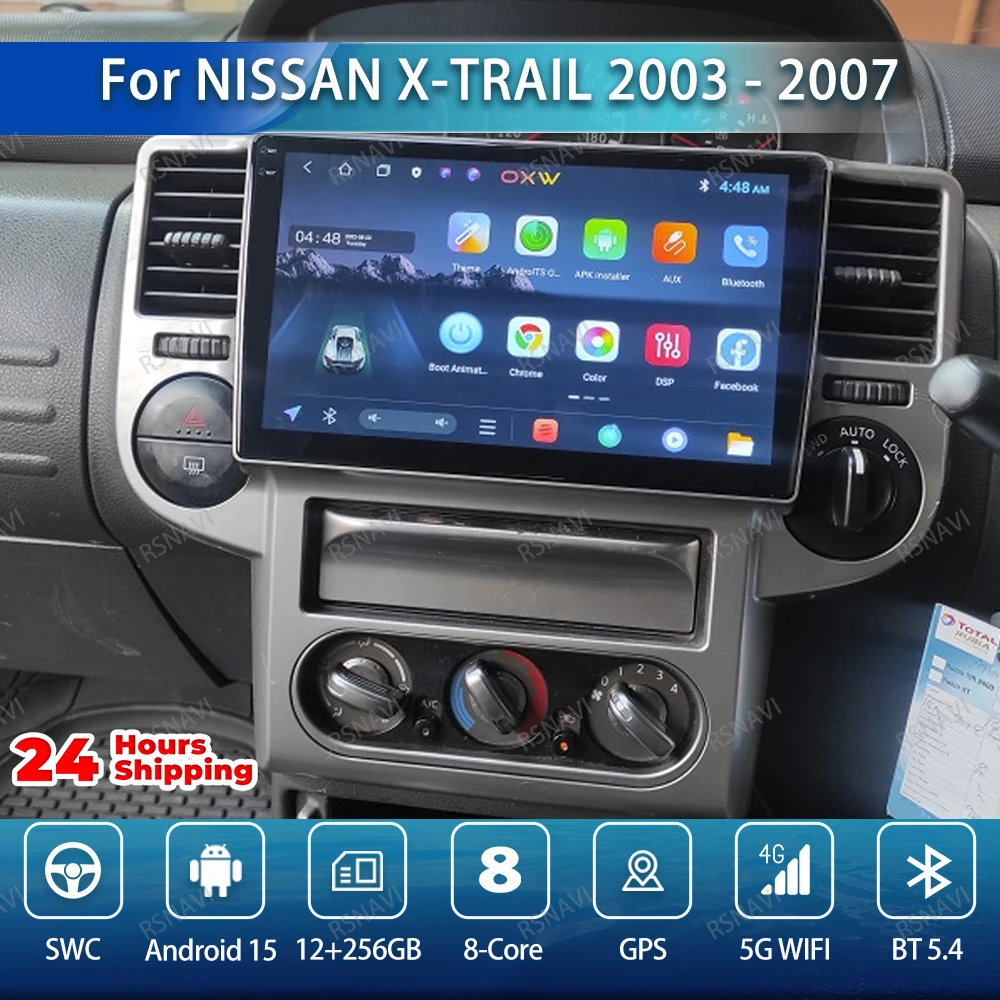 Car Radio Android 1… - image