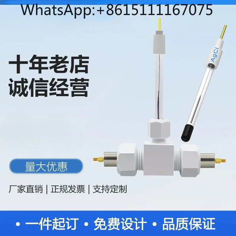 Simulated Battery Three Electrode Device High Purity Titanium Molybdenum Silver Chloride Mold