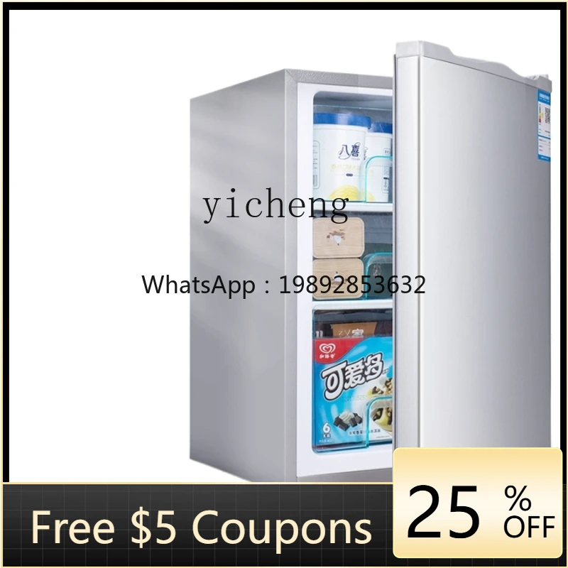 AA ZK ثلاجة صغيرة منزلية درج صغير ثلاجة الطفل الحليب المجمد الفريزر العمودي باب جانبي ثلاجة صغيرة مجمدة كاملة #1