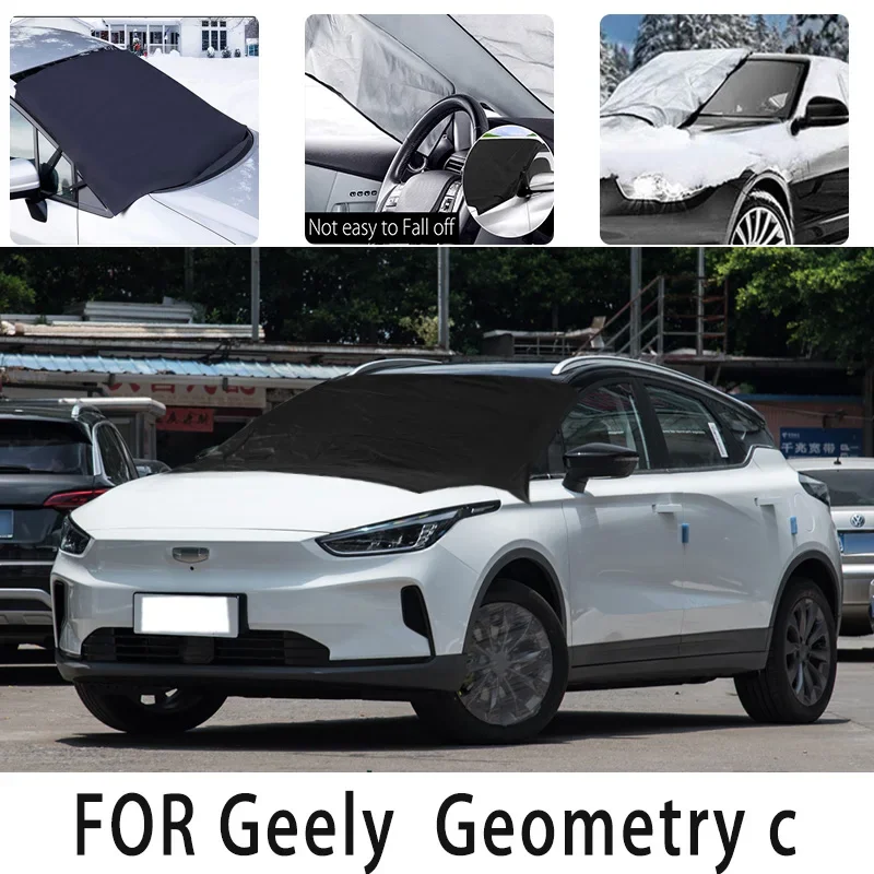 

Carsnow cover front coverfor Geometry c snowprotection heat insulation shade Sunscreen wind Frost prevention car accessories