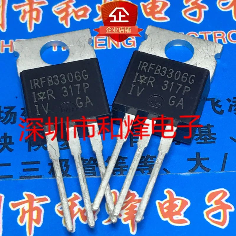 20 قطعة/الوحدة IRFB3306G TO-220 60 فولت 110A ورقة البيانات-مكون إلكتروني للاستخدام المهني