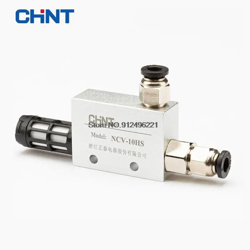 CHNT CHINT Vacuum Ejector CV-10HS  CV-15HS  CV-20HS  CV-25HS (with Noise Snubber) Negative pressure generator