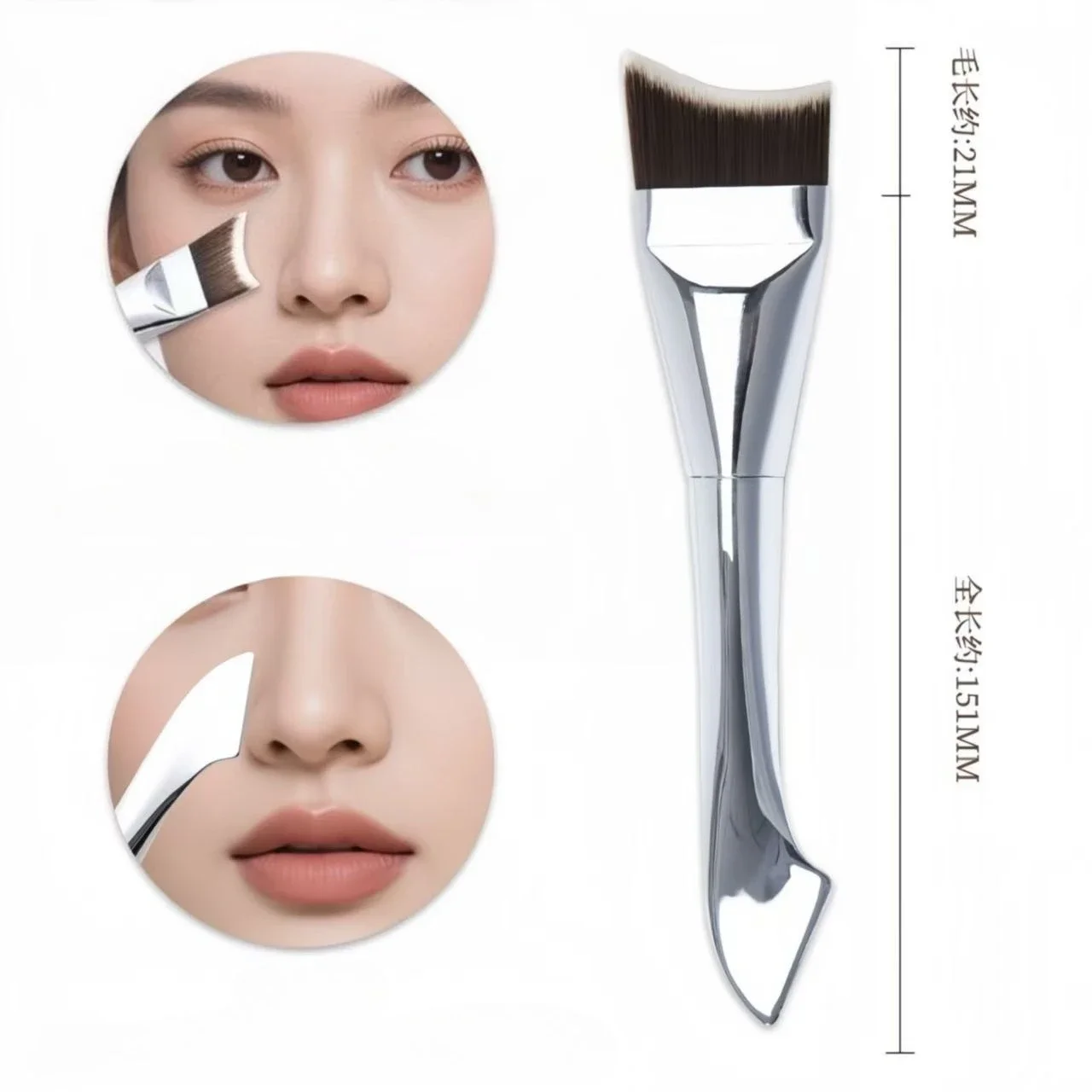 Ultra-Thin Foundation Brush - Lightweight Flat Contour Brush for Seamless Blending of Cream and Liquid Makeup Professional Makeu