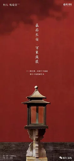 

4pcs 1/8 1/10 HPI Raptor CNE DRX Kaishima Carisma Remote Control RC Tire Rally Universal