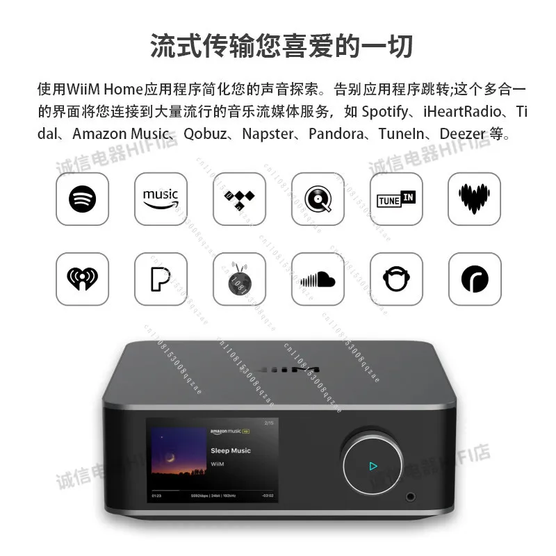 WiiM Ultra Music Streaming Media Digital Broadcast Hifi Fever Player WIFI Bluetooth Decoding DSD