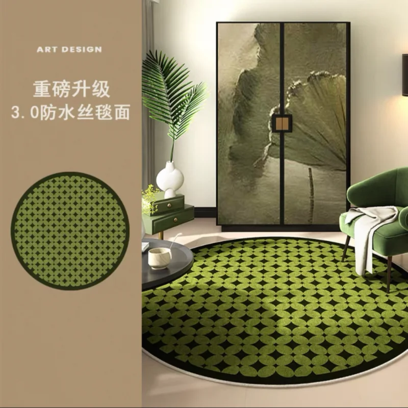 Green Retro Round Carpet: Mid - Century Style, Anti - Slip, Wash - Free for Living Rooms & Bedrooms