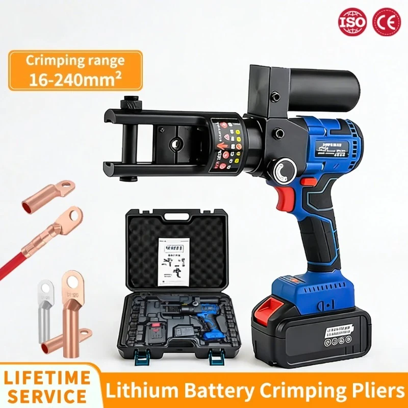 SL240 Electric Hydraulic Wire Clamp 10-240mm Copper Nose Brushless Motor Rechargeable Terminal Crimping Tool