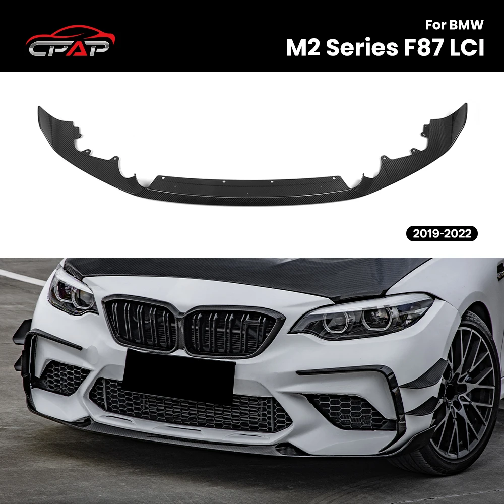 حقيقي جاف ألياف الكربون الجبهة الشفاه الناشر الوفير الفاصل الشفاه الجسم أطقم لسيارات BMW M2 سلسلة F87 LCI MP نمط 2019-2022