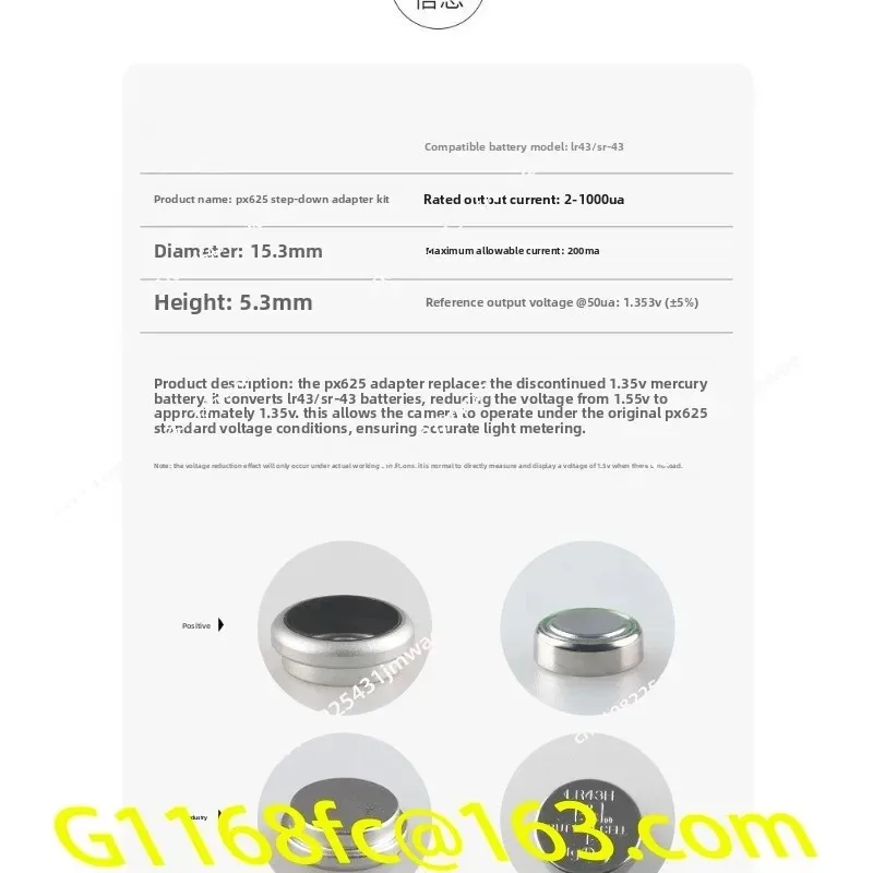 Suitable for PX625 Battery Adapter Film Old Camera Accessory Adapter 625A Voltage Drop 1.35V Voltage Drop Adapter
