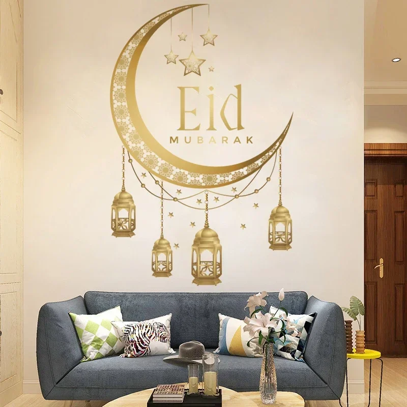 Ramadan Wall Stickers for Home Decoration, Moon, Star, Lantern, DIY Wall Decal, Islamic Muslim Mural, Eid Mubarak, Ramadan Karee