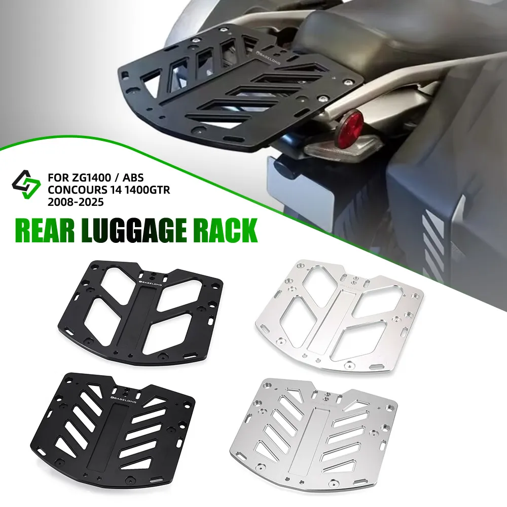 

Для Kawasaki ZG1400/ABS Concours 14 1400GTR 2008-2025 2024, задняя полка, багажник, верхний чехол, опорный держатель, кронштейн