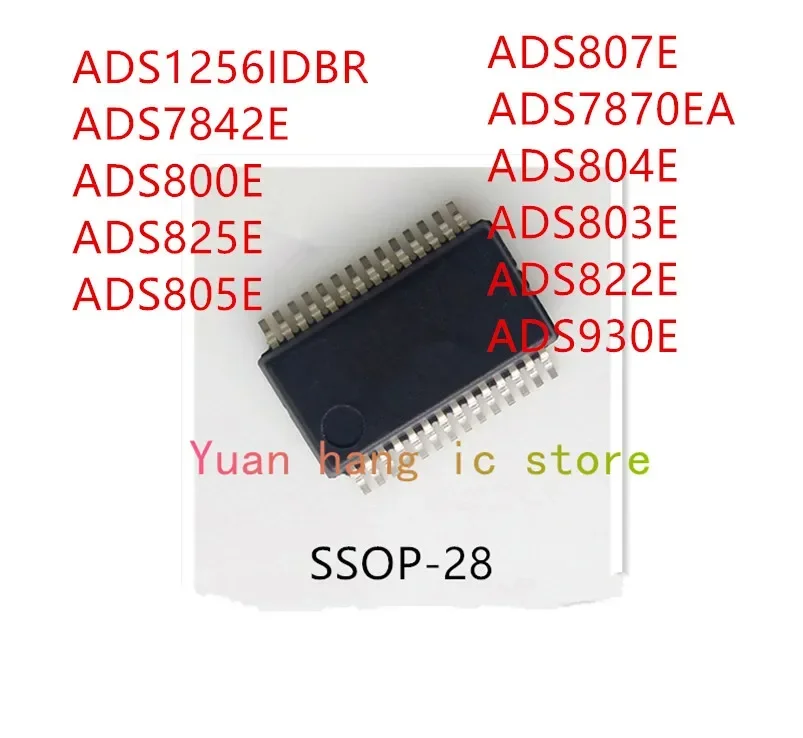

10 шт. ADS1256IDBR ADS7842E ADS800E ADS825E ADS805E ADS807E ADS7870EA ADS804E ADS803E ADS822E ADS930E IC