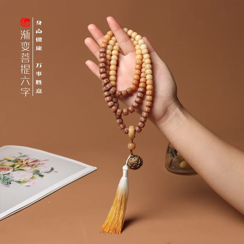 Colorful Weathered Gradient White Jade Bodhi Root DIY Carved Lotus Bracelet Handheld Unisex Buddhist Prayer Beads