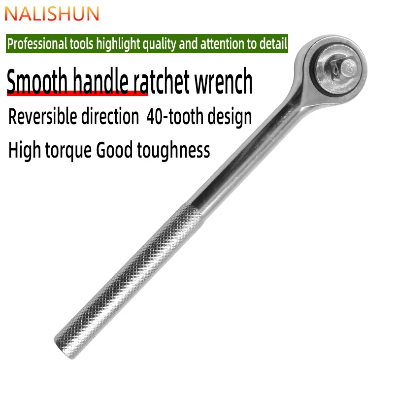 3/8" High Torque Ra…