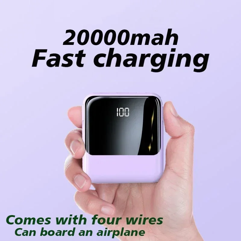 Comes with a four wire power bank, 20000mAh, compact, large capacity, fast charging Apple Huawei universal phone USB fan