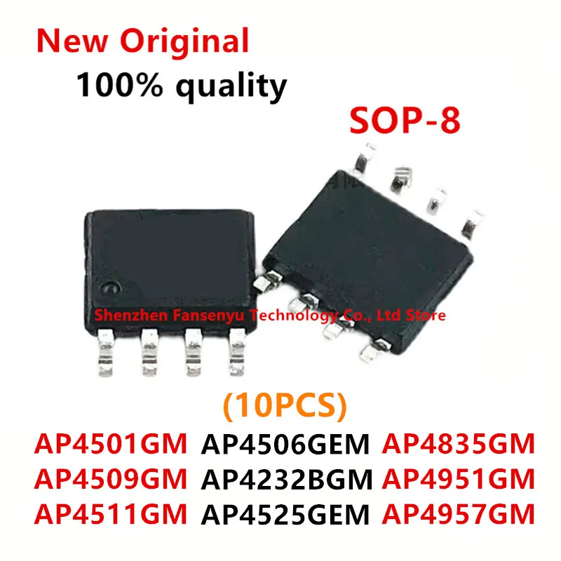 (10piece) 100% New AP4525GEM AP4501GM AP4509GM AP4511GM AP4506GEM AP4232BGM AP4835GM AP4951GM AP4957GM SOP-8 Chipset