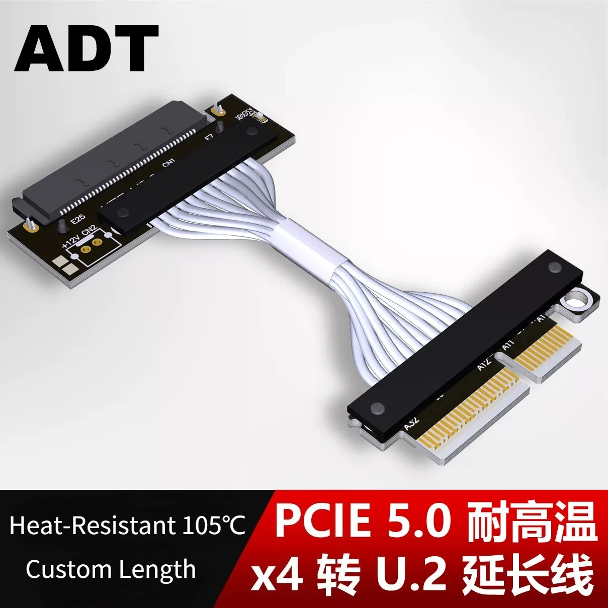 ADT PCIe 5.0 x4 to U.2 SFF-8639 High Speed Lossless Adapter Cable Gen5 U.2 8639 Heat-Resistant Silver-Plated Wire 5-100CM Custom