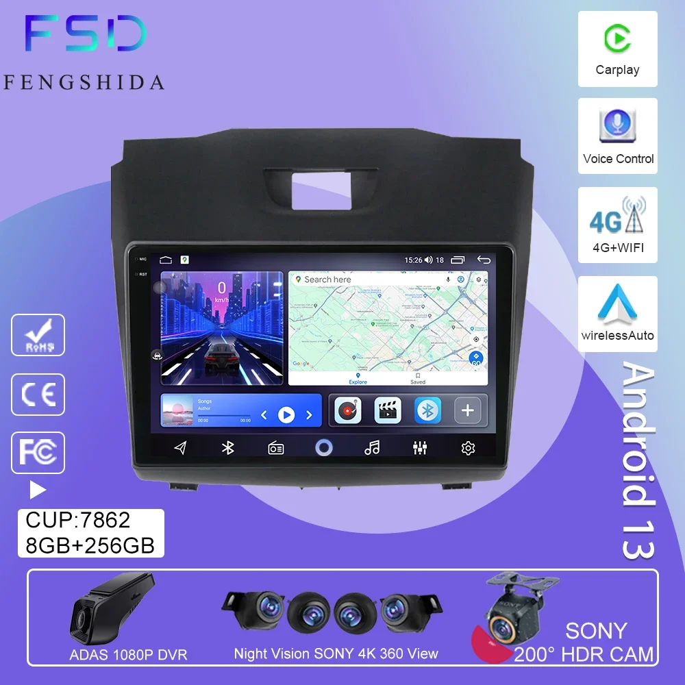 

Android Auto For Isuzu D-MAX DMAX Chevrolet S10 2012-2018 Navigation GPS Car Radio Bluetooth Multimedia Player Autoradio 5G WIFI