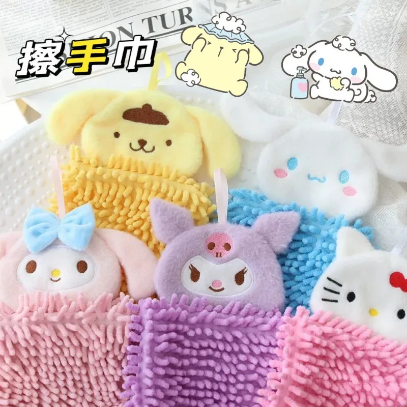 Sanrio Animation Kurumi Melody Hand Towel Hanging Cute Children's Rag Cartoon Kitchen Towel Thickened Absorbent Bathroom Gift