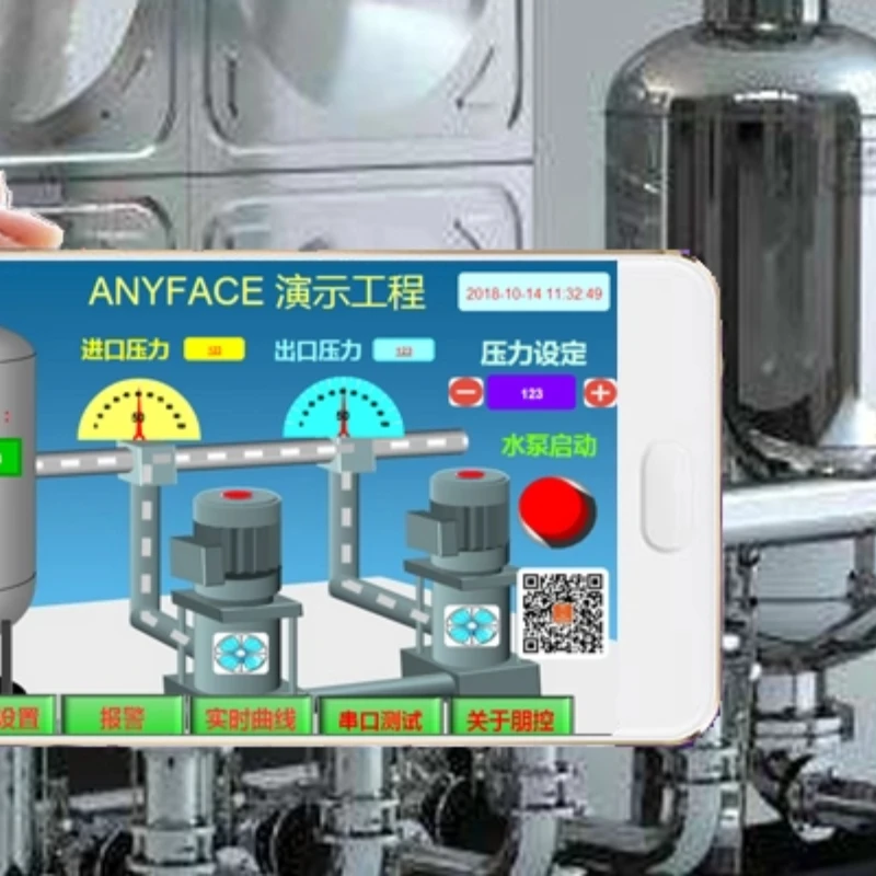 Industrial IoT 3D Configuration Touch Screen Mobile Remote Control HMI