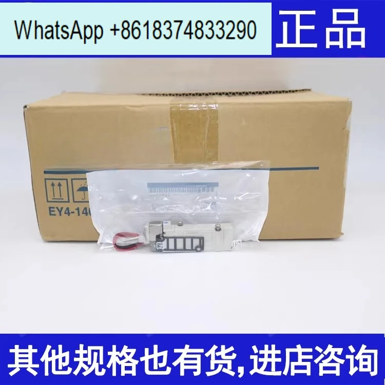 sy5120-5220-5320-5dz-4dd-3dzd-6-5d-01-c4-c6-c8-f1-f2-4d