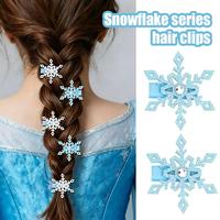 2pcs Winter New Frozen Snowflake Hairpin Children's Hair Clip Elsa Princess Hair Accessory Girl Side BB Clip Pink Blue Silver