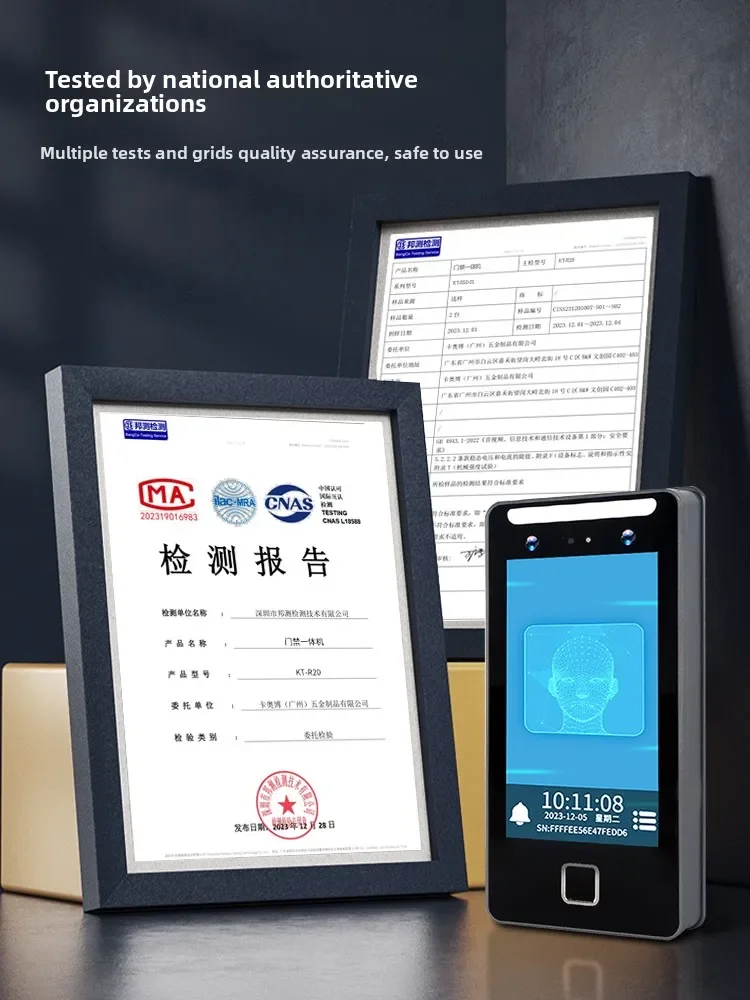 KOB7 inch dynamic facial recognition access control system all-in-one machine 8-inch high-definition touch screen magnetic lock view 2