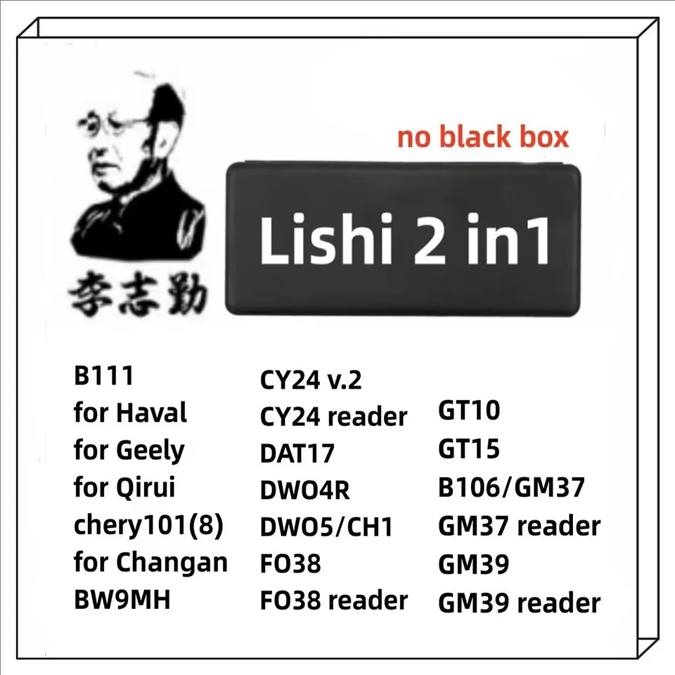 

Lishi 2 In 1 B111 BW9MH CY24 DAT17 DWO4R DWO5 CH1 FO38 GT10 GT15 GM37 GM39 for Haval for Geely for Qirui locksmith tool