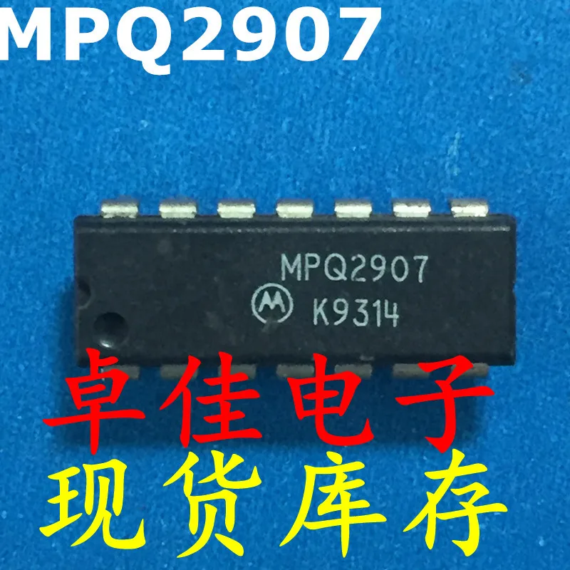 

30 шт. оригинальная новая фотовспышка телефон q2907