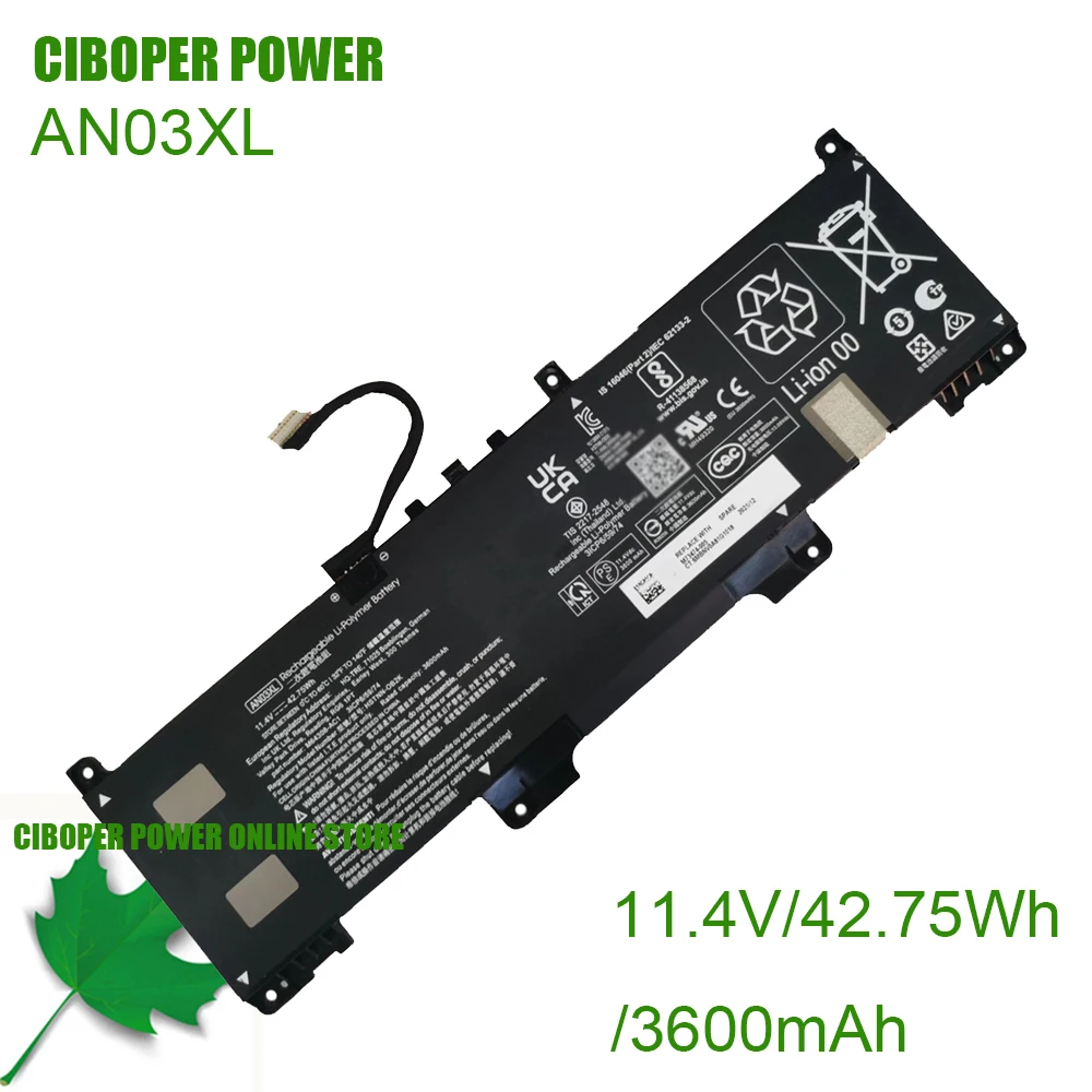 CP Laptop Battery AN03XL 11.4V/42.75Wh/3600mAh For Pro X360 Fortis 11 G9 Series Notebook