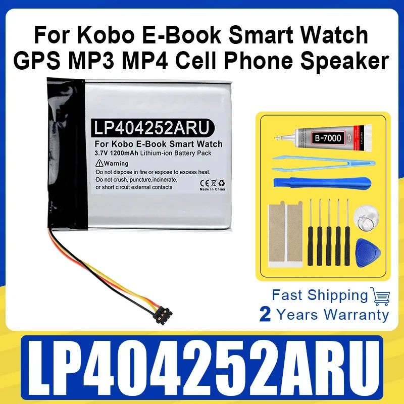 1200mAh Replacement Battery LP404252ARU For Kobo E-Book Smart Watch,GPS,mp3,mp4,cell Phone,speake + Tools