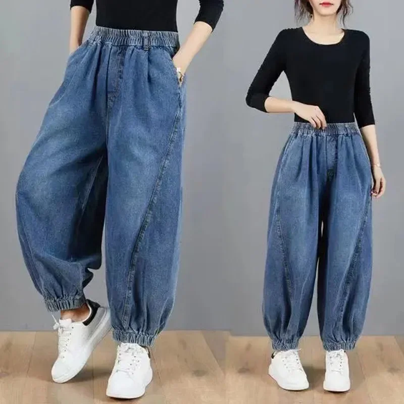 

Women's Baggy Harem Jeans Vintage All Match Denim Ankle-Length Pants Woman Casual Elastic Waist Pockets Bloomers Female Z998