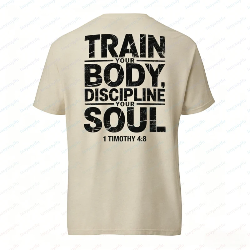 Christian Gym Shirt Religious Dad Gift Jesus and Gym T-Shirt Weightlifting Shirt Bible Verse Shirt Bodybuilder Tee Men Clothing